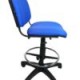 Silla Cajero Allegro Sin Brazos en Tela Adison Color Fiusha