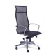Silla Ejecutiva Retro Asiento y Respaldo en Mesh Negro, Estructura Cromo