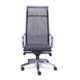 Silla Ejecutiva Retro Asiento y Respaldo en Mesh Negro, Estructura Cromo